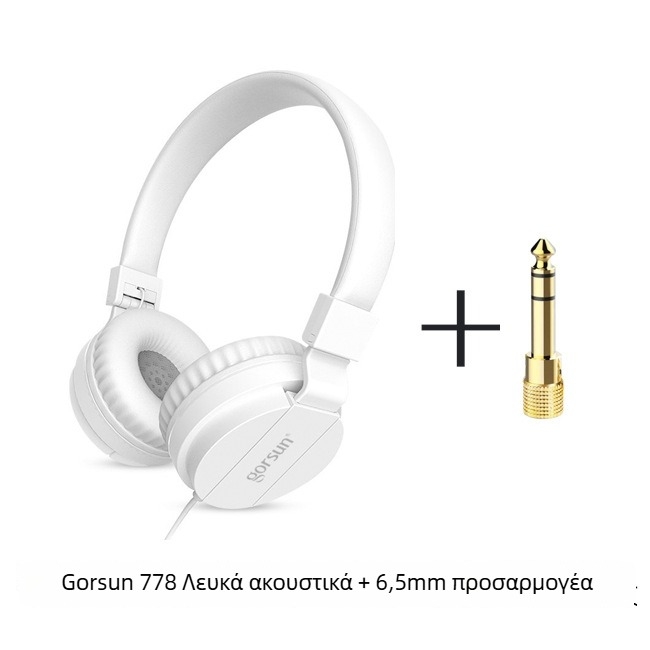 GS-778 Ενσύρτια Ακουστικά Υπολογιστή – Παρακολούθηση Μουσικής, 3,5 mm Βύσμα