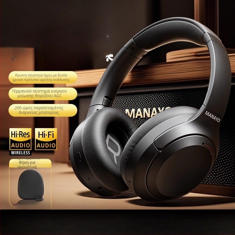 Ακουστικά H20 International Edition — ενσύρματα, εξουδετέρωση θορύβου, Hi‑Fi Berlin Sound, εύρος φάσματος 20 Hz–20 kHz, αντίσταση 32 Ω, ευαισθησία 42 dB/mW