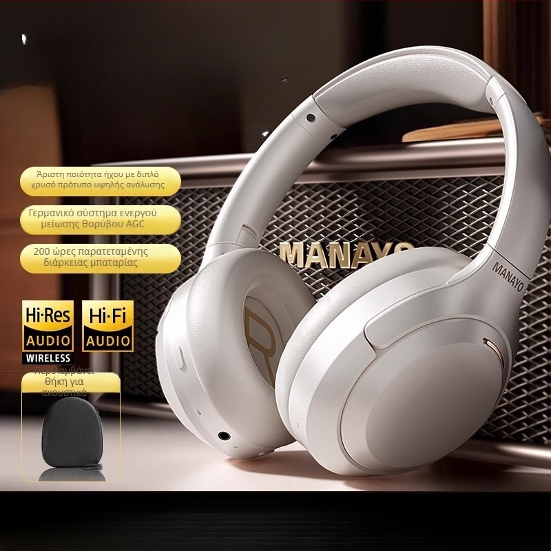 Ακουστικά H20 International Edition — ενσύρματα, εξουδετέρωση θορύβου, Hi‑Fi Berlin Sound, εύρος φάσματος 20 Hz–20 kHz, αντίσταση 32 Ω, ευαισθησία 42 dB/mW