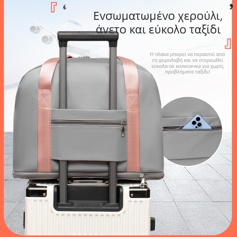 Τσάντα ταξιδιού μεγάλης χωρητικότητας για υπαίθρια αθλήματα με διαχωρισμό στεγνού-υγρού, αδιάβροχο Oxford ύφασμα, 20–35L χωρητικότητα, επένδυση πολυεστέρα, μοντέρνος σχεδιασμός πόλης