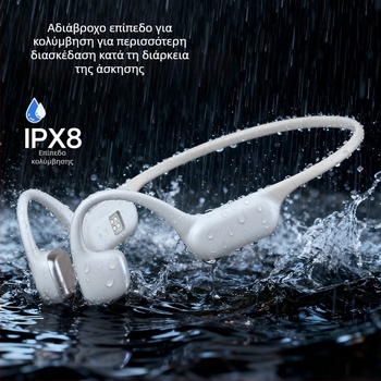 Ακουστικά οστικής αγωγής, IPX8 αδιάβροχα, Bluetooth 6.0, εμβέλεια 10 m, διάρκεια μπαταρίας 4–8 ωρών, φοριούνται στο κεφάλι, στερεοφωνικά και από τα δύο αυτιά, αθλητικό σχέδιο, σιλικόνη