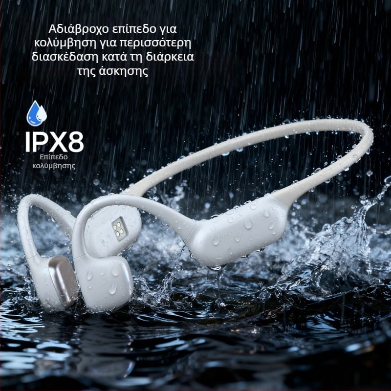 Ακουστικά οστικής αγωγής, IPX8 αδιάβροχα, Bluetooth 6.0, εμβέλεια 10 m, διάρκεια μπαταρίας 4–8 ωρών, φοριούνται στο κεφάλι, στερεοφωνικά και από τα δύο αυτιά, αθλητικό σχέδιο, σιλικόνη