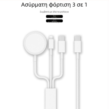 Ασύρματος φορτιστής Apple Watch για όλες τις σειρές, PD φόρτιση, μαγνητική φόρτιση, έξοδος 2,5 A, συνολική ισχύς 5 W