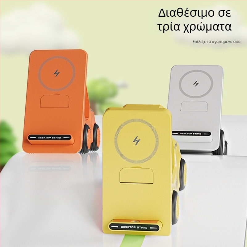 Ασύρματη βάση φόρτισης κινητού, συμβατή με Apple, Huawei, Vivo, Xiaomi, Oppo και Android, μαγνητική επαγωγή, γρήγορη φόρτιση 15W, QC3.0, 2A