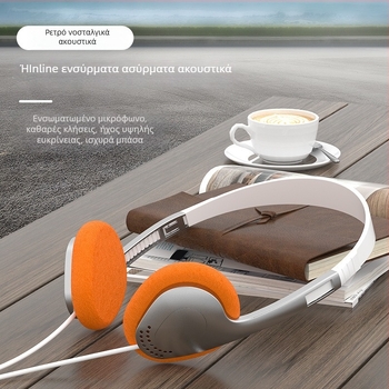 Ακουστικά Kyle sound 071 ενσύρματα για κεφαλή, ρετρό στυλ, 3,5 mm βύσμα, μήκος καλωδίου 1,2 m, 30 mm driver, αντίσταση 106 Ω