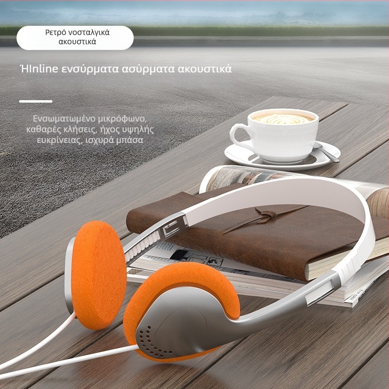 Ακουστικά Kyle sound 071 ενσύρματα για κεφαλή, ρετρό στυλ, 3,5 mm βύσμα, μήκος καλωδίου 1,2 m, 30 mm driver, αντίσταση 106 Ω