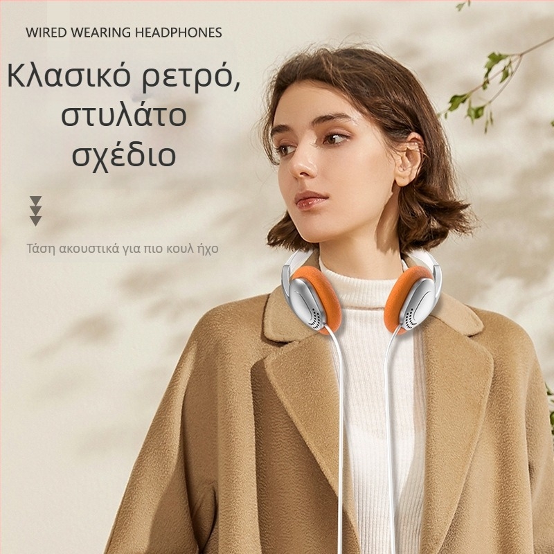 Ακουστικά Kyle sound 071 ενσύρματα για κεφαλή, ρετρό στυλ, 3,5 mm βύσμα, μήκος καλωδίου 1,2 m, 30 mm driver, αντίσταση 106 Ω