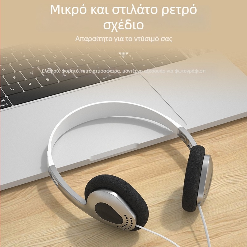 Ακουστικά Kyle sound 071 ενσύρματα για κεφαλή, ρετρό στυλ, 3,5 mm βύσμα, μήκος καλωδίου 1,2 m, 30 mm driver, αντίσταση 106 Ω