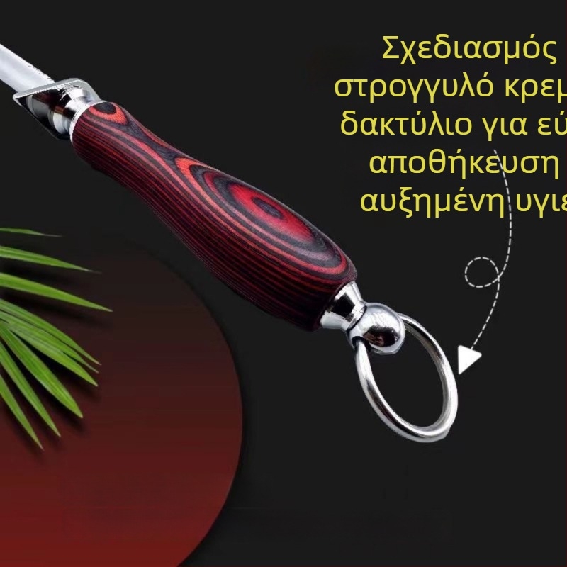 Ροδάκι ακονίσματος μαχαιριού για χασάπη — Ατσάλι υψηλού άνθρακα, υπερλεπτή υφή, μοντέρνος μινιμαλιστικός σχεδιασμός