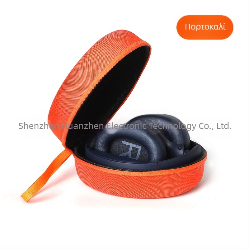 Θήκη για ακουστικά με πτυσσόμενο σχέδιο H3 – EVA1680D, διαμόρφωση με θερμοπρέσα, συσκευασία Opp