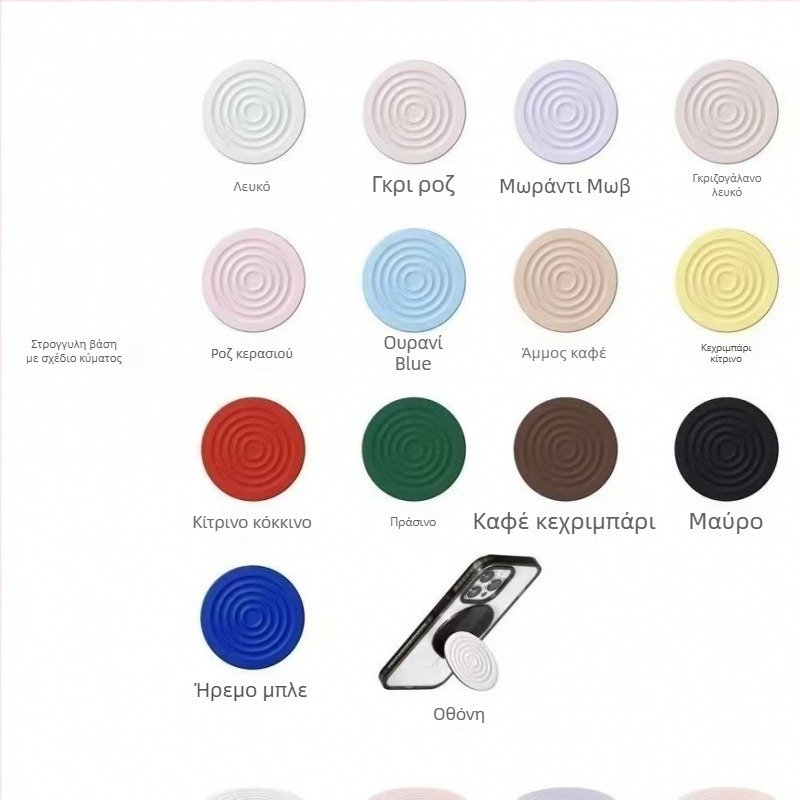 Θήκη κινητού με βάση στήριξης και αναδιπλούμενο θήκη καρτών, πλαστικό, καθολική συμβατότητα, χωρίς προσαρμογές