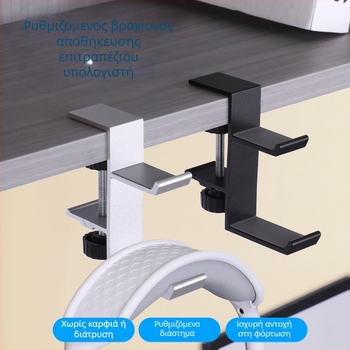 Βάση ακουστικών γραφείου από αλουμινένιο κράμα και σιλικόνη, μοντέλο Z20/Z21, συμβατή με ακουστικά, αποθήκευση (Τύπος: Βάση γραφείου; Υλικό: Αλουμινίου κράμα + σιλικόνη; Μοντέλο: Z20/Z21; Συμβατότητα: Ακουστικά; Λειτουργία: Αποθήκευση)