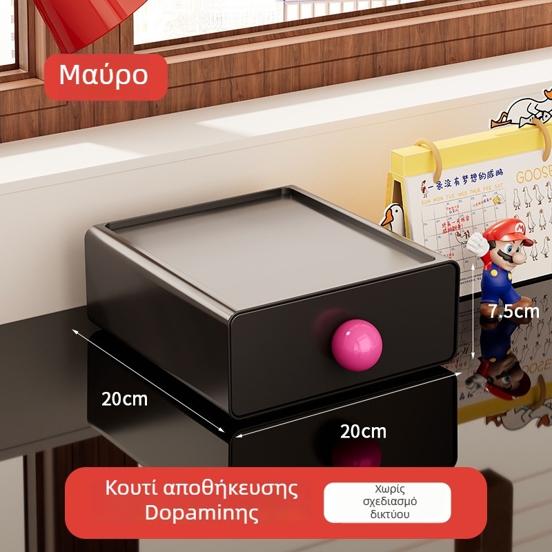 Κοσμητικό επιτραπέζιο οργανωτής αποθήκευσης, PP πλαστικό, 1 L χωρητικότητα, μοντέλο V22, δυνατότητα εκτύπωσης λογοτύπου