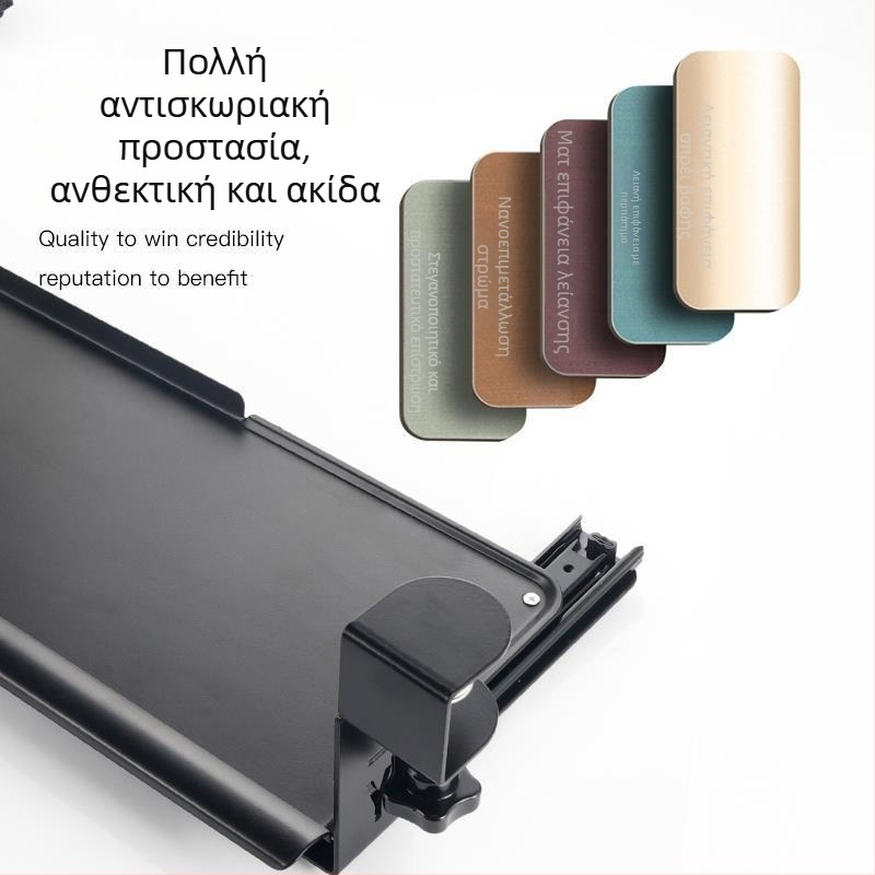 Ράφι πληκτρολογίου με στήριξη κάτω από το γραφείο, μοντέλο E-70, μοντέρνος μινιμαλισμός, χωρίς οπές