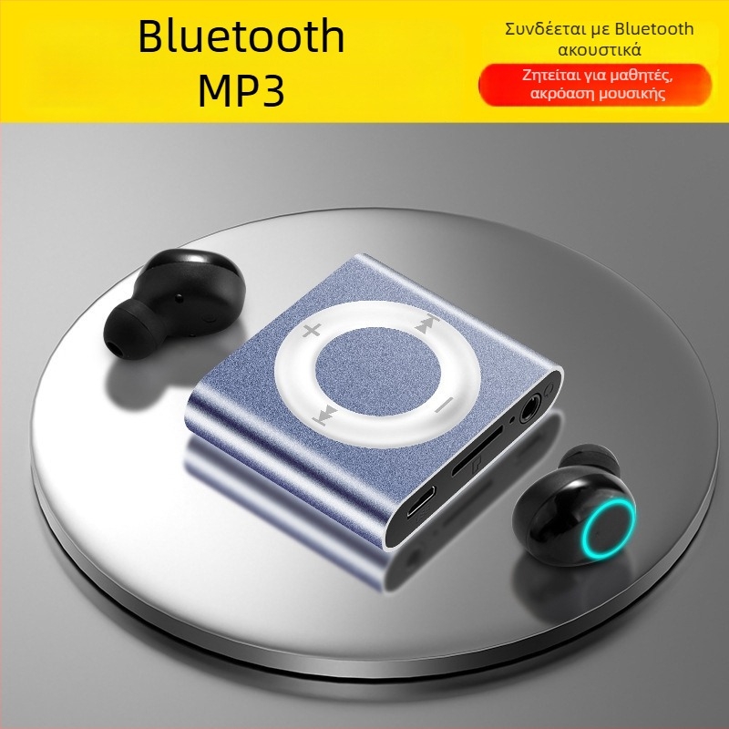 MP3/MP4 player με Υποστήριξη Κάρτας TF, Έλεγχο Κουμπιών και Συμπαγή Φορητή Σχεδίαση