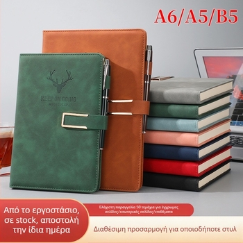 Σημειωματάριο με κάλυμμα από συνθετικό δέρμα, U αγκράφα, Dowling χαρτί 80 g, 200–300 σελίδες