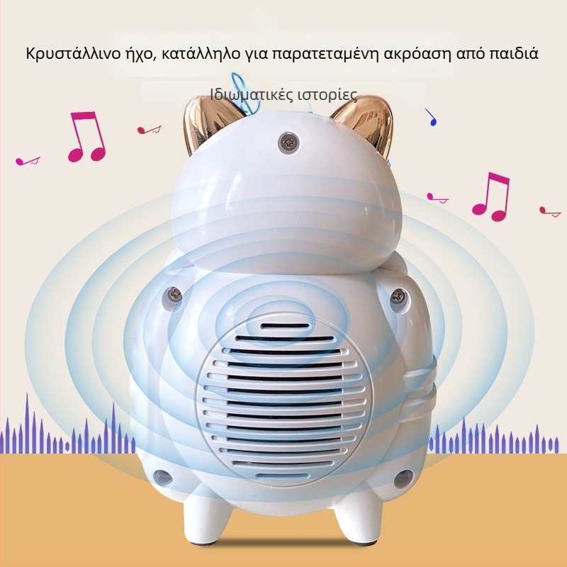 Μηχανή ιστοριών για νήπια με ιστορίες, τραγούδια και παραμύθια (οθόνη LCD, επαναφορτιζόμενη μπαταρία λιθίου, MP3 αναπαραγωγή, λήψη περιεχομένου, μνήμη 4–8 GB)
