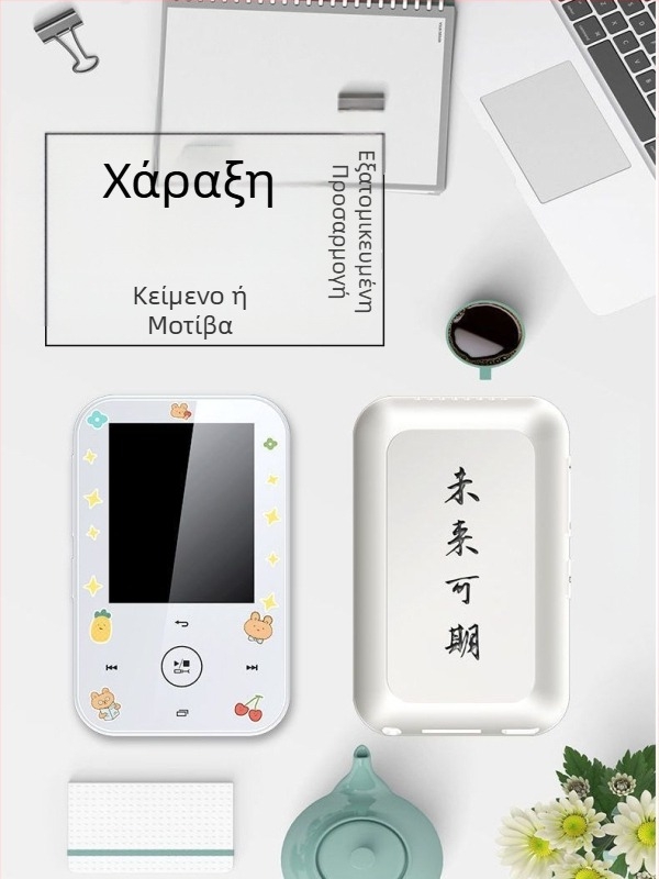 Μίνι MP3/MP4 player με έλεγχο αφής, Bluetooth, υπερλεπτός, συμπαγής σχεδιασμός P3