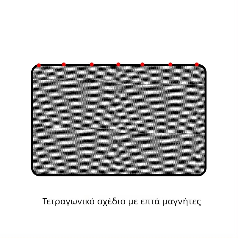 Ηλιακή μάσκα παραθύρου αυτοκινήτου με μαγνητική πρόσδεση – Πολυεστέρας, Καθολική εφαρμογή, Θερμική μόνωση, Μινιμαλιστικό στυλ