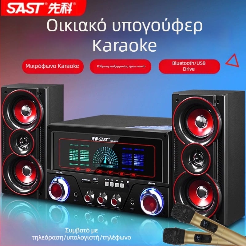 Xianke 8016 2.1 καναλιών ξύλινο επιτραπέζιο σύστημα ηχείων με USB θύρα, MP3 αναπαραγωγή, μέγιστη ισχύς 60W