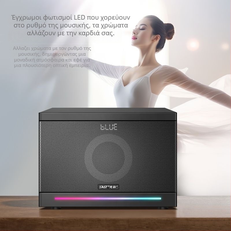 Xianke A18 σύστημα ήχου υπολογιστή 2.1 καναλιών με Bluetooth, ξύλινο περίβλημα, MP3 μέσω USB, ισχύς έως 60W