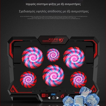 Thin Ice 6 ψύκτης φορητού υπολογιστή με 6 ανεμιστήρες, βάση με αερόψύξης, έλεγχος αφής, πλαστικό περίβλημα