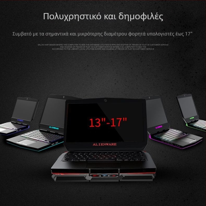 Thin Ice 6 ψύκτης φορητού υπολογιστή με 6 ανεμιστήρες, βάση με αερόψύξης, έλεγχος αφής, πλαστικό περίβλημα