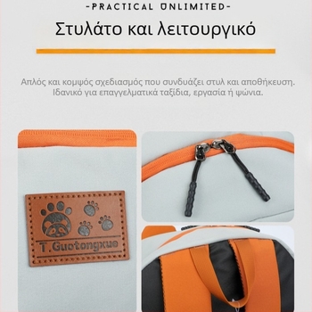 Unisex 20–35L νάιλον σακίδιο με διαπνέον σχέδιο και καμπύλους ιμάντες ώμου, για ανάλαφρο ταξίδι, χωράει 14 ιντσών φορητό υπολογιστή