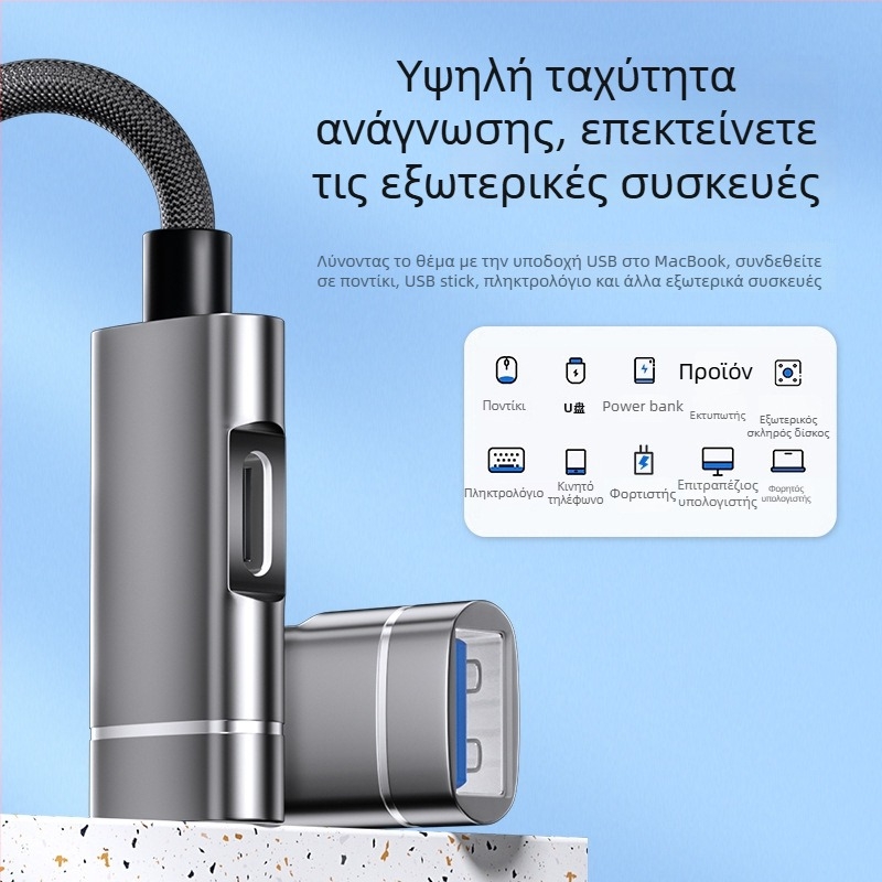 Xuntong 181B USB-C OTG αντάπτορας με USB 2.0, φόρτιση PD, USB-A έξοδος, για ποντίκι, USB φλασα μνήμη και αναγνώστη καρτών