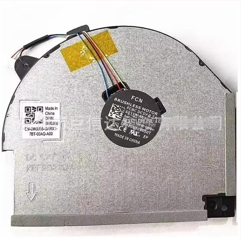 Ψύκτης φορητού υπολογιστή Lenovo Legion Y7000 και Y530-15ich, αλουμινένιο περίβλημα, ψύξη με έναν ανεμιστήρα, 1 ανεμιστήρας, βάρος 50 g