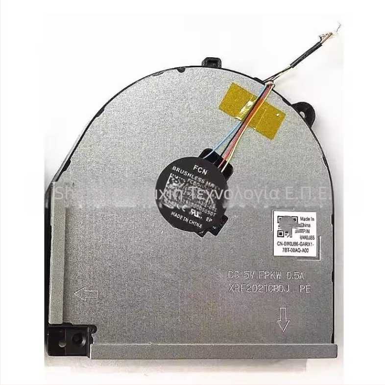 Ψύκτης φορητού υπολογιστή Lenovo Legion Y7000 και Y530-15ich, αλουμινένιο περίβλημα, ψύξη με έναν ανεμιστήρα, 1 ανεμιστήρας, βάρος 50 g