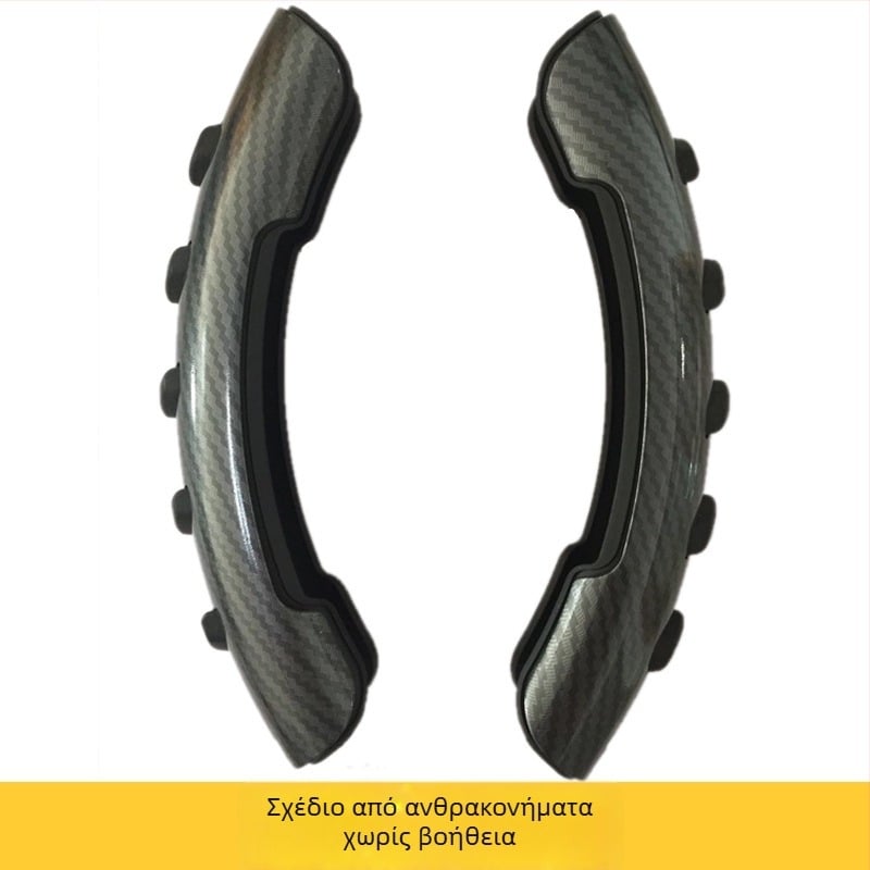 Κάλυμμα τιμονιού αυτοκινήτου από ανθρακονήματα (γενική συμβατότητα; χωρίς παραμετροποίηση; δυνατότητα εκτύπωσης λογότυπου)