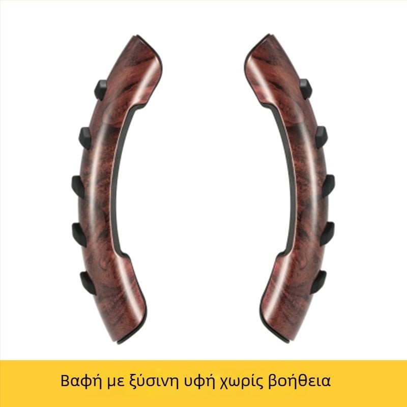 Κάλυμμα τιμονιού αυτοκινήτου από ανθρακονήματα (γενική συμβατότητα; χωρίς παραμετροποίηση; δυνατότητα εκτύπωσης λογότυπου)