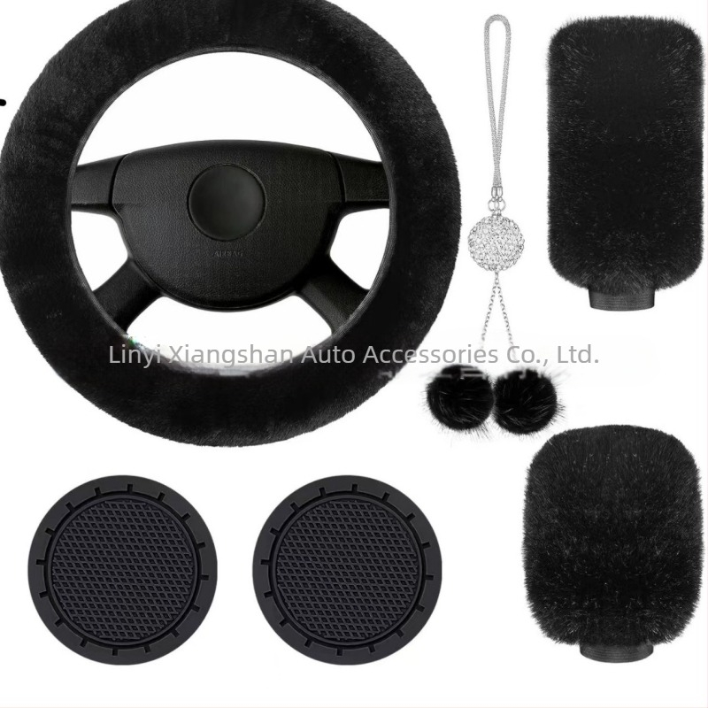 Σετ βελούδινα καλύμματα τιμονιού αυτοκινήτου, 6 τεμάχια, περιλαμβάνει κάλυμμα επιλογέα ταχυτήτων, κάλυμμα φρένου χειρός, σουβέρ ποτήριου και κρεμαστό