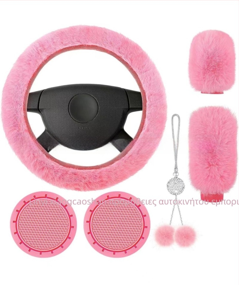 Σετ βελούδινα καλύμματα τιμονιού αυτοκινήτου, 6 τεμάχια, περιλαμβάνει κάλυμμα επιλογέα ταχυτήτων, κάλυμμα φρένου χειρός, σουβέρ ποτήριου και κρεμαστό