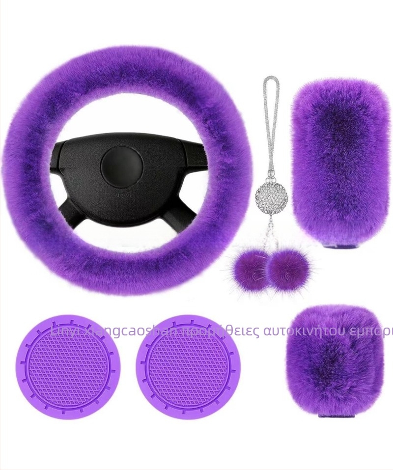 Σετ βελούδινα καλύμματα τιμονιού αυτοκινήτου, 6 τεμάχια, περιλαμβάνει κάλυμμα επιλογέα ταχυτήτων, κάλυμμα φρένου χειρός, σουβέρ ποτήριου και κρεμαστό