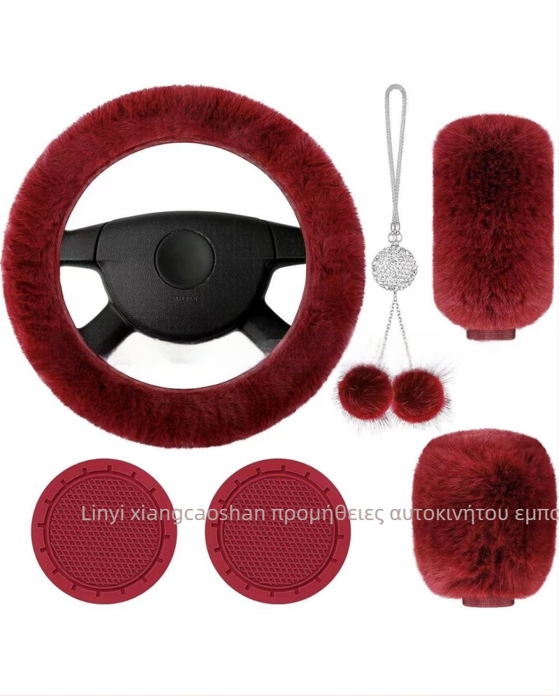 Σετ βελούδινα καλύμματα τιμονιού αυτοκινήτου, 6 τεμάχια, περιλαμβάνει κάλυμμα επιλογέα ταχυτήτων, κάλυμμα φρένου χειρός, σουβέρ ποτήριου και κρεμαστό