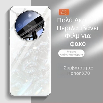 Θήκη κινητού Honor X70 - Ολική προστασία από πτώσεις, Κρυσταλλωμένο γυαλί, Μοτίβο Aurora