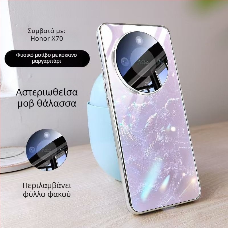 Θήκη κινητού Honor X70 - Ολική προστασία από πτώσεις, Κρυσταλλωμένο γυαλί, Μοτίβο Aurora