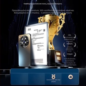 Θήκη Vivo X200 Ultra – Ματ TPU, Αντι-πτώσεις, Διασπορά θερμότητας, Ολική προστασία