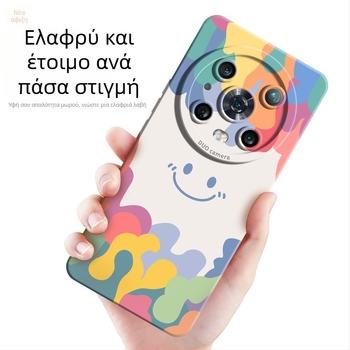 Θήκη για Honor Magic5 4Pro με σχέδιο χαμογελαστό, μινιμαλιστική, υψηλής ποιότητας, πλήρης κάλυψη, ανθεκτική στις πτώσεις, δημιουργική