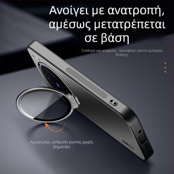 Θήκη για Vivo X200s με προστασία φακού και μεταλλικό στηρίγμα, ματ φινίρισμα, υλικό PC και TPU