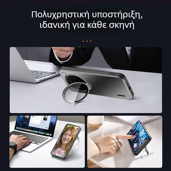 Θήκη για Vivo X200s με προστασία φακού και μεταλλικό στηρίγμα, ματ φινίρισμα, υλικό PC και TPU