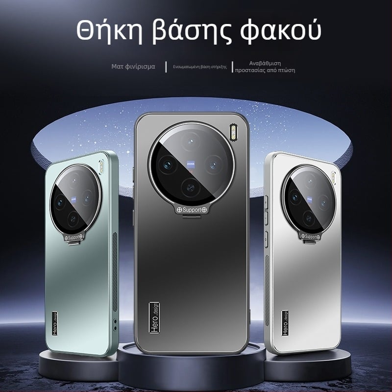 Θήκη για Vivo X200s με προστασία φακού και μεταλλικό στηρίγμα, ματ φινίρισμα, υλικό PC και TPU