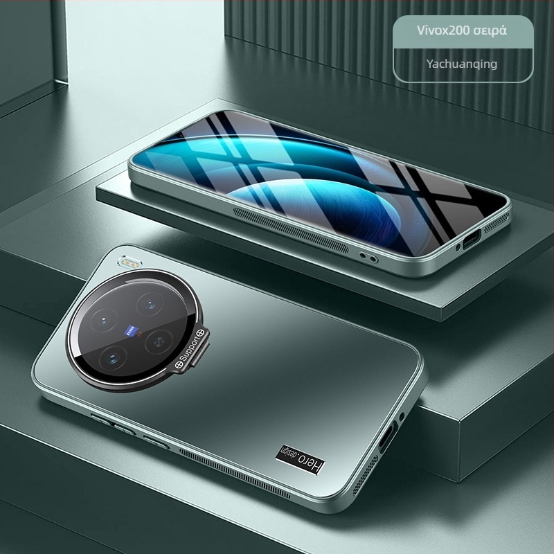 Θήκη για Vivo X200s με προστασία φακού και μεταλλικό στηρίγμα, ματ φινίρισμα, υλικό PC και TPU
