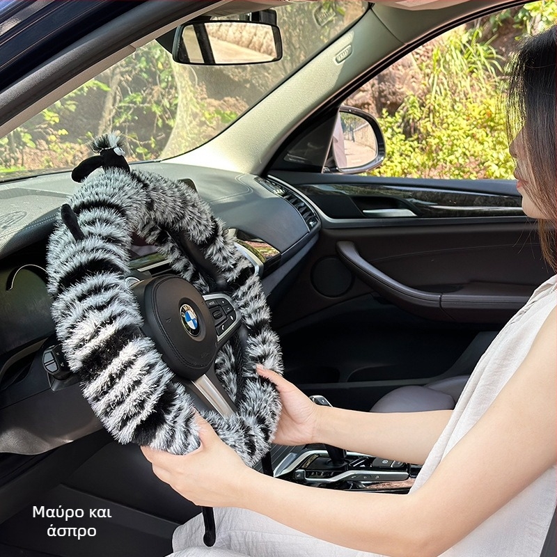 Σετ επενδύσεων ώμων από μαλλί, κάλυμμα τιμονιού και μαξιλάρι κεφαλής για αυτοκίνητα — γλυκό στυλ, υλικό από τεχνητό plush, γενική εγκατάσταση, κατάλληλο για όλες τις εποχές