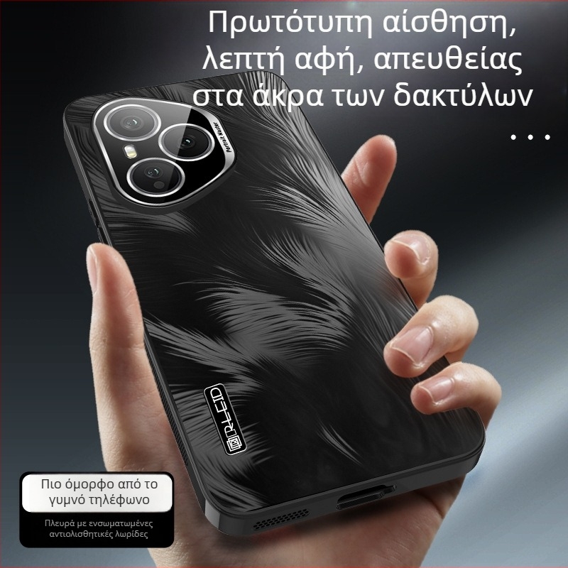 Θήκη για Honor 500 και Honor Magic 8 με προστατευτικό φακού κάμερας, μοτίβο ιριδίζοντων αστρικών φτερών, πλήρης κάλυψη, αντίσταση σε πτώσεις