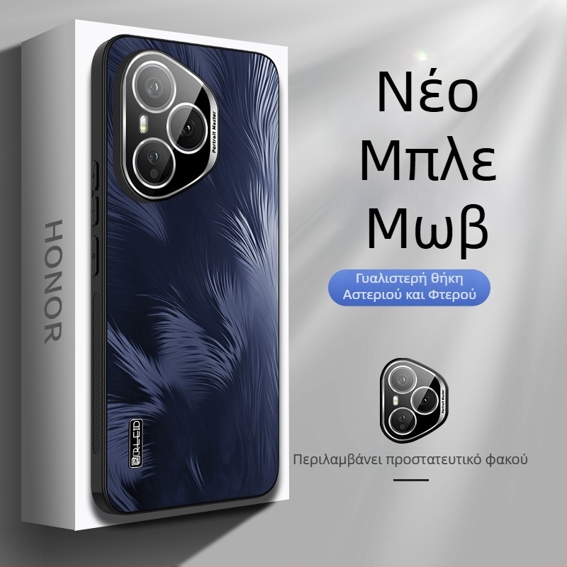 Θήκη για Honor 500 και Honor Magic 8 με προστατευτικό φακού κάμερας, μοτίβο ιριδίζοντων αστρικών φτερών, πλήρης κάλυψη, αντίσταση σε πτώσεις
