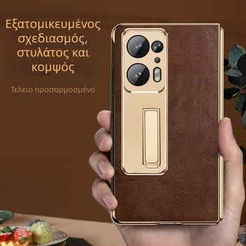 Θήκη OPPO Find N2 από γνήσιο δέρμα με προστασία φακού, ενσωματωμένη βάση και προστασία από πτώσεις