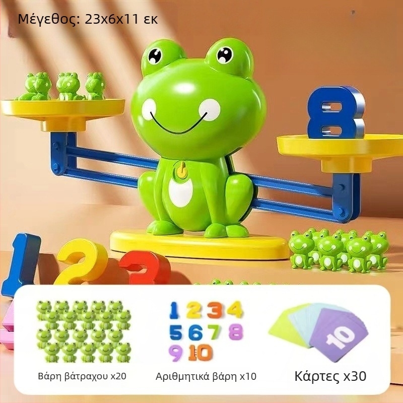Εκπαιδευτικό παιχνίδι μαθηματικών για παιδιά — ABS υλικό, DIY, πολυλειτουργικό, 4–6 ετών, μη ηλεκτρικό.